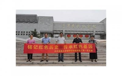 ​爱看人体艺术好吗 爱看人体艺术是好色吗