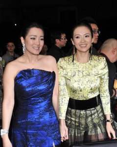 ​巩俐个人简历资料，梅艳芳的简介