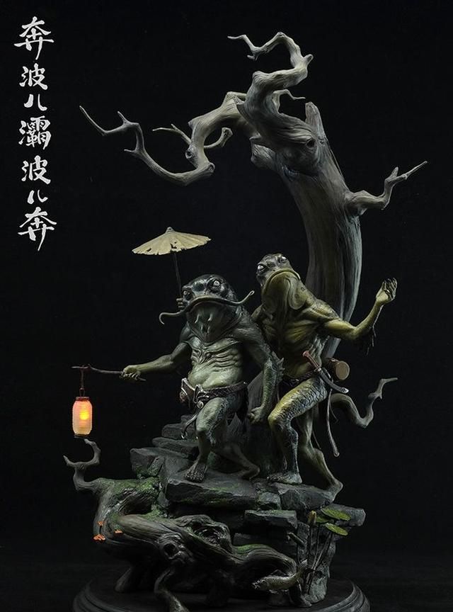 琵琶一词来源于什么，琵琶本名批把，批吧一词来自于？图4