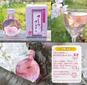 ​女孩子喝什么红酒口感比较好呢？女孩子喝什么红酒口感比较好一点