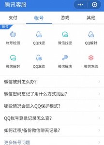 ​想办一张0月租手机卡吗？看我整理的这份低月租手机号卡清单