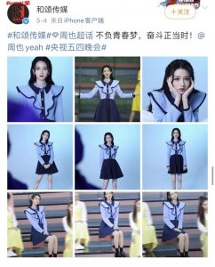 ​李冰冰公司旗下艺人(李冰冰旗下艺人名单)