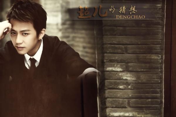 邓超去考驾照，全程一脸淡定！网友：这是要为学霸正名吗？