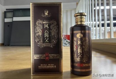 ​泸州老窖青花瓷老酒传说(泸州老窖青花瓷包装的是什么酒)