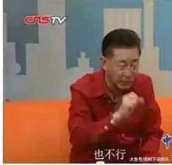 章口就莱? 六小龄童口无遮拦, 得罪多位明星的粉丝, 差点晚节不保