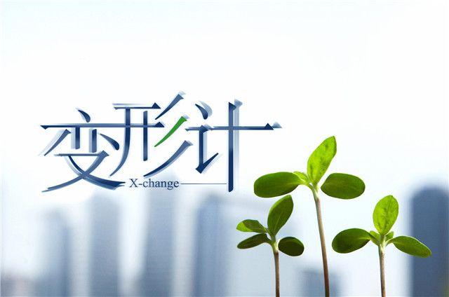 真香定律王境泽是哪一季（王境泽现状如何）(1)