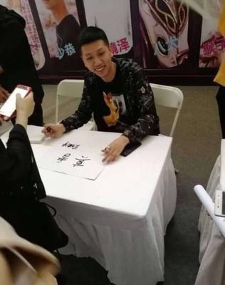 真香定律王境泽是哪一季（王境泽现状如何）(3)