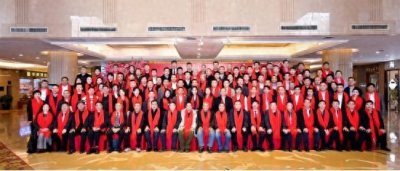 ​新疆武威商会举行换届大会 马国文当选会长