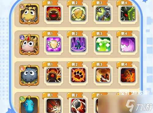 我叫mt经典再现新手训练营机械师试炼攻略