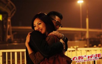 ​光遇春娇与志明乐谱是什么