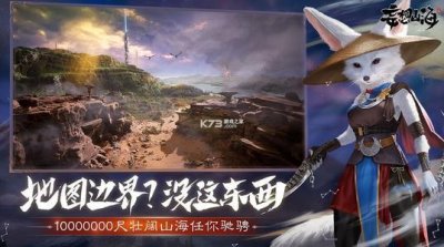 妄想山海房屋老旧怎么办