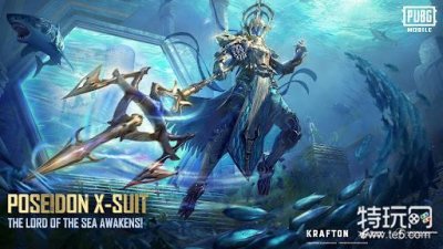 ​PUBG测试服加载不出来怎么办 PUBG测试服手游不能登录如何处理