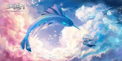 ​休息好再说灯谜