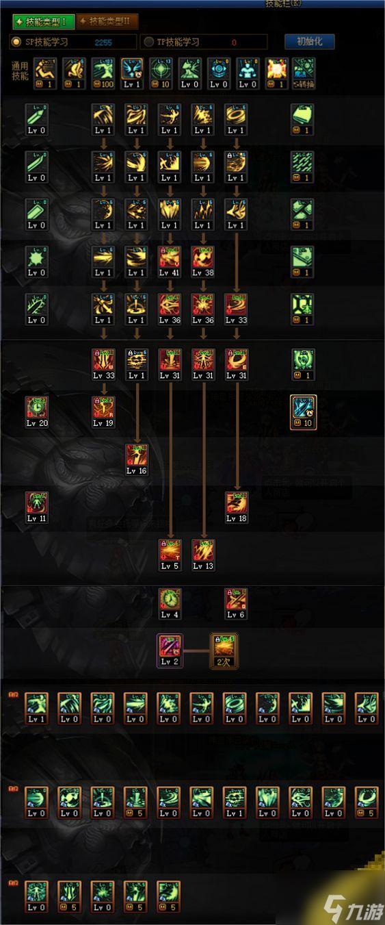 dnf黑暗武士怎么加点-黑暗武士技能加点推荐