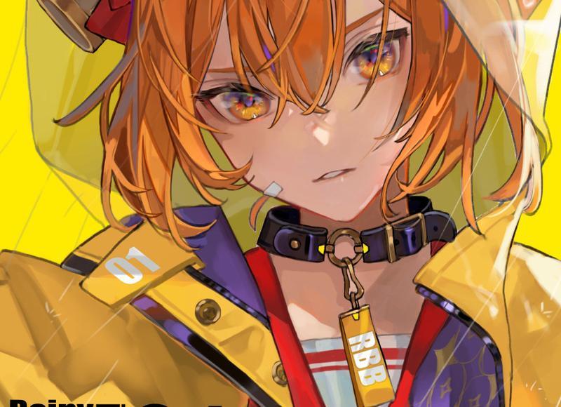 光环笼罩是什么意思