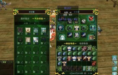 ​热血江湖多开限制怎么解决（热血江湖多开掉线怎么解决)