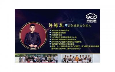 ​解释不苟言笑是什么意思 具体解析看这里