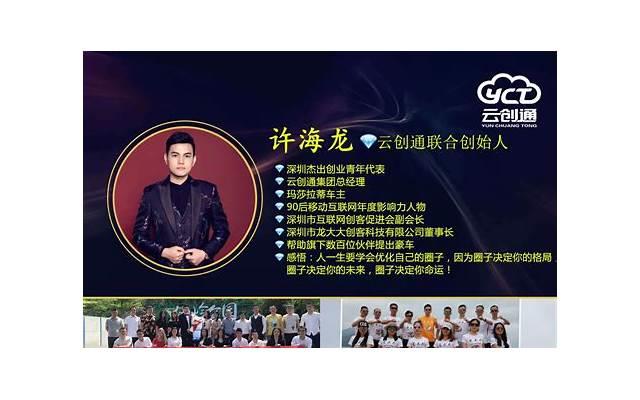 解释不苟言笑是什么意思 具体解析看这里