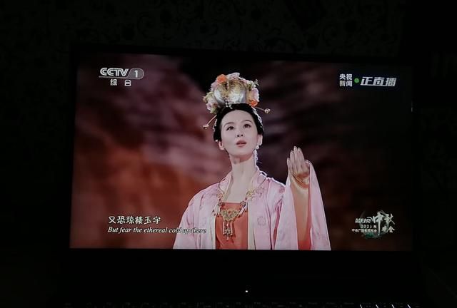 央视主播一口气说出中秋节9个名字，中秋节有什么特别的名字？图10