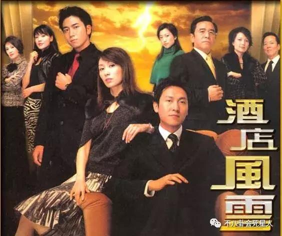 各版二郎神扮演者（那些演过二郎神的明星）(11)