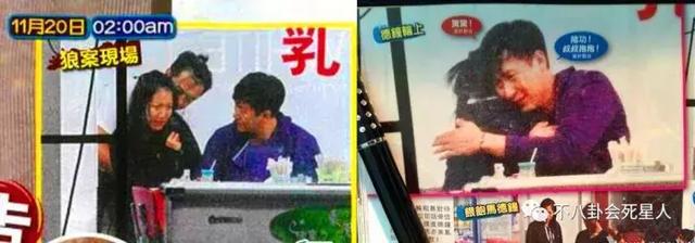 各版二郎神扮演者（那些演过二郎神的明星）(13)