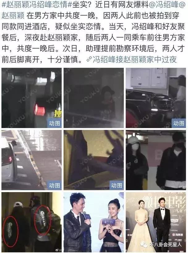 各版二郎神扮演者（那些演过二郎神的明星）(24)