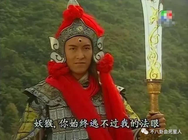 各版二郎神扮演者（那些演过二郎神的明星）(9)