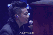 各版二郎神扮演者（那些演过二郎神的明星）(19)