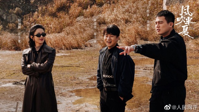 人民网评风吹半夏现实激励意义：年轻人勇敢去闯