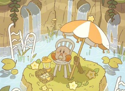 ​道路交通安全警示语