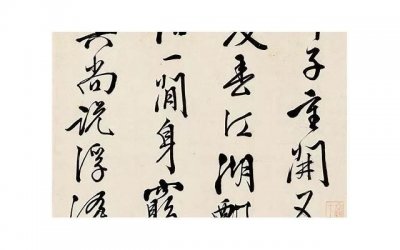 ​电影盗墓笔记（盗墓笔记影视化为何烂片不断）