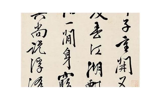 电影盗墓笔记（盗墓笔记影视化为何烂片不断）