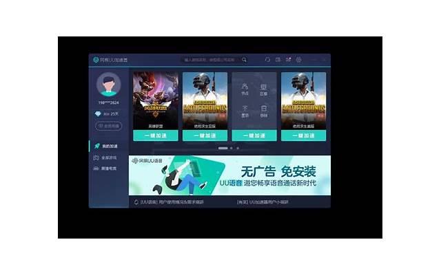 兴趣重要性的例子