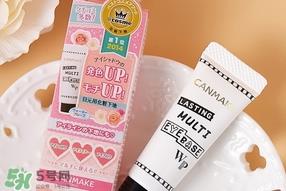 canmake眼部打底膏怎么用？canmake眼部打底膏使用方法