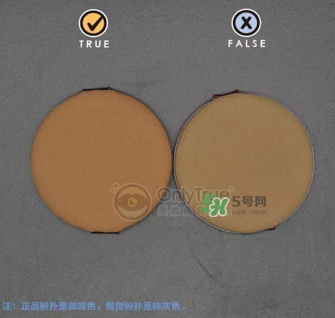 雪花秀气垫13色号真假鉴定-真假对比图