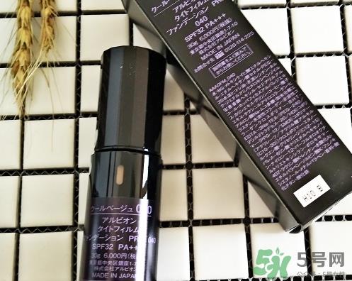 albion奥尔滨小颜粉底霜怎么用？奥尔滨小颜粉底霜色号