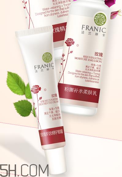 franic玫瑰粉嫩补水套装适合年龄_适合肤质