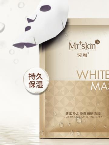 蚕丝面膜和普通面膜的区别 蚕丝面膜好不好