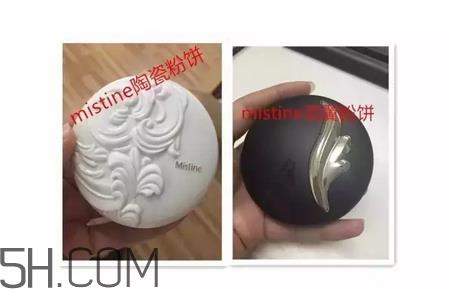 mistine羽翼粉饼和陶瓷粉饼区别 mistine羽翼粉饼的使用方法