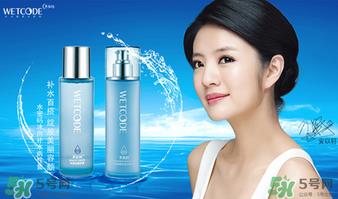 水密码美容液怎么用？水密码美容液的正确使用方法