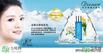 水密码美容液怎么用？水密码美容液的正确使用方法