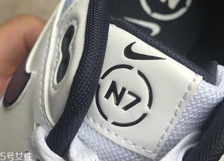nike air max 1 n7配色什么时候发售_实物曝光