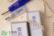 雪肌精美白效果好吗？雪肌精哪款美白效果好？