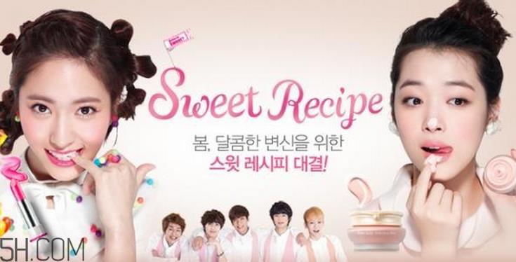 爱丽小屋和伊蒂小屋是一个牌子吗？爱丽小屋是什么档次？