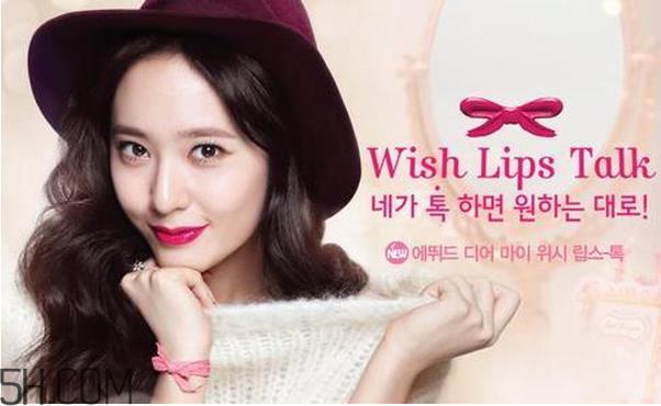 爱丽小屋和伊蒂小屋是一个牌子吗？爱丽小屋是什么档次？