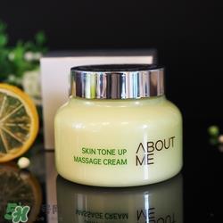 about me面膜怎么样_about me面膜好用吗