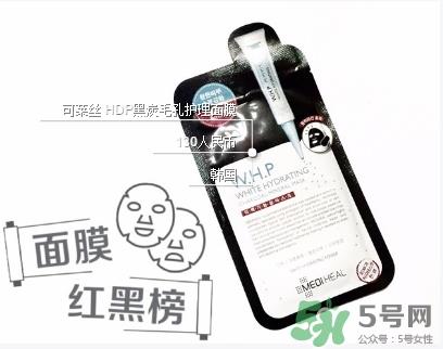 美迪惠尔竹炭面膜怎么用？美迪惠尔whp竹炭面膜要洗吗？