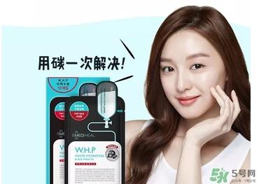 美迪惠尔竹炭面膜怎么用？美迪惠尔whp竹炭面膜要洗吗？