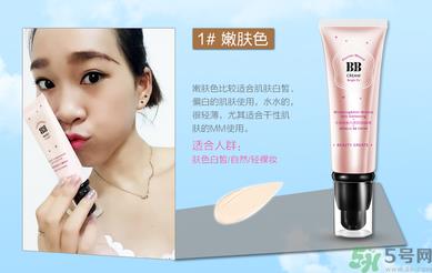 隔离霜会堵塞毛孔吗？隔离霜会伤害皮肤吗？