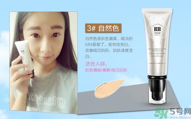 隔离霜会堵塞毛孔吗？隔离霜会伤害皮肤吗？